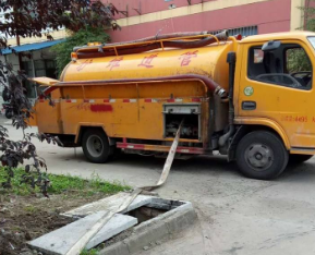 天津红桥区清抽化粪池公司客服电话