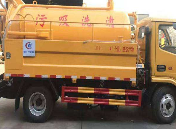 天津红桥区清抽化粪池多少钱